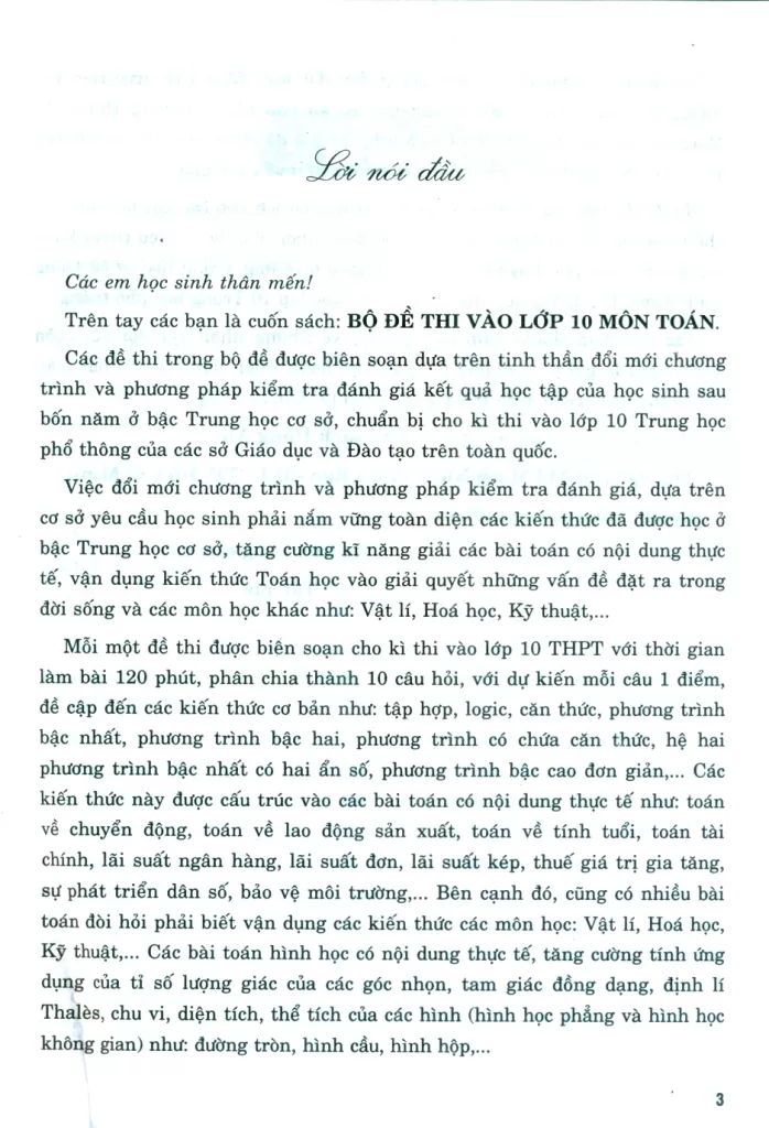 BỘ ĐỀ THI VÀO LỚP 10 MÔN TOÁN (Theo đề minh họa của Sở Giáo dục và Đào tạp TP. Hồ Chí Minh)